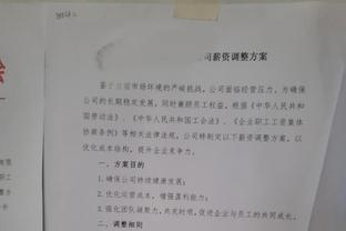 高效发挥！陶汉林全场21中15 空砍33分13板&正负值+8